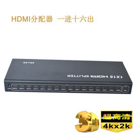 中国 4K 1.4b 1 x 16 HDMIのディバイダー、サポート3Dビデオの2のHD HDMIのディバイダー1 工場