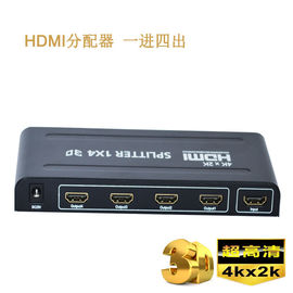 中国 4K 4支持3Dビデオ セリウムの証明の1.4b 1 x 4 HDMIのディバイダー1 工場